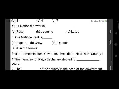 Class-4 sst model paper