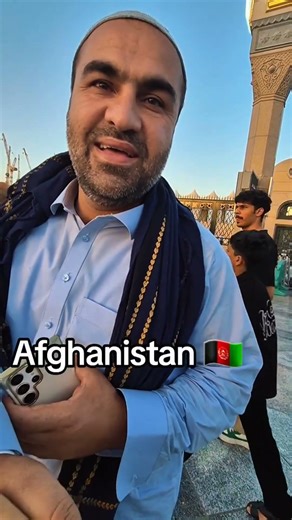 Muslims From Around the World at Haram 🕋 | Beautiful Muslim Unity #shorts #shortsfeed