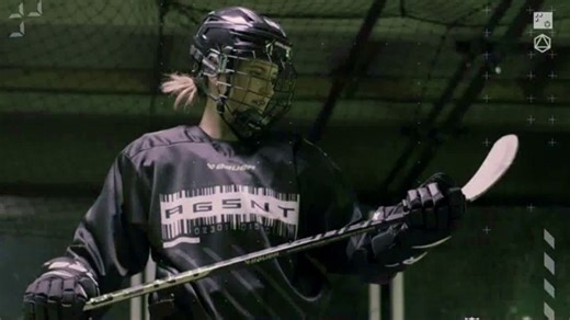 Bauer Hockey AG5NT TV Spot, 'Power Play'