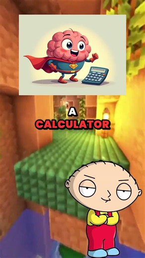 The Internet vs. Your Brain: Size Showdown!
