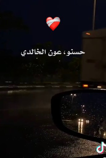 Cheb khaled- Bakhta ❤️ #chebkhaledofficial #khaled #bakhta #شابخالد #بختة #music_lek #explore #fyp #fypシ゚viral #music #marocaine🇲🇦 #algerie🇩🇿 #tunis #casablanca #rabat #fes #agadir