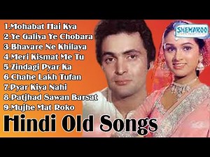 Old Hindi Songs-purane Hindi gane|Kishore Kumar Old Songs|Best of lata mangeshkar, md.rafi&Kishore