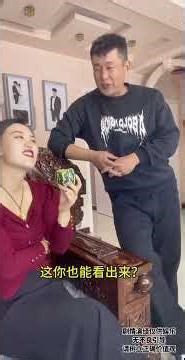 My Hilarious Learning Day: Real Life Couples Fun