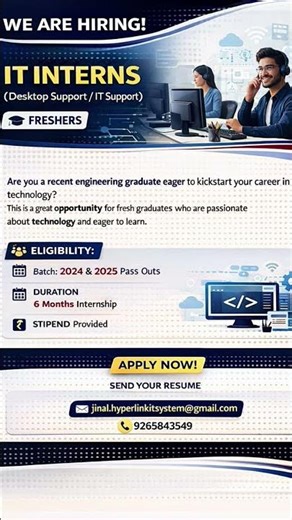 Desktop Support Jobs for Freshers | Ahmedabad IT Support Internship 2026#freshersjobs #viral #video