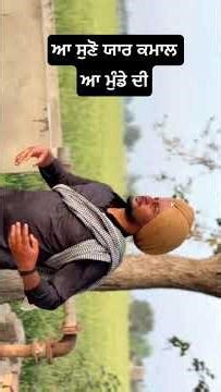 #music #speedsong #shortvideo #videochannel #song