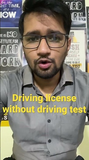 Apply driving license without driving test online.