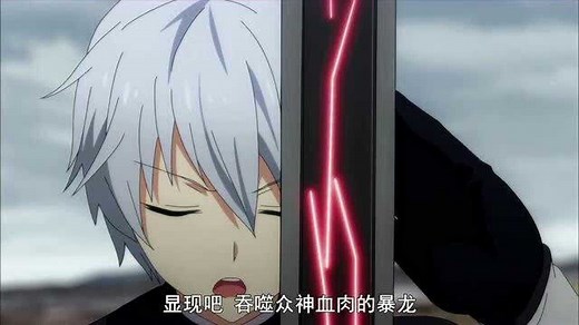 最弱无败的神装机龙2：神装机龙现身，最弱无败少年登场，官方给挂必须给力！