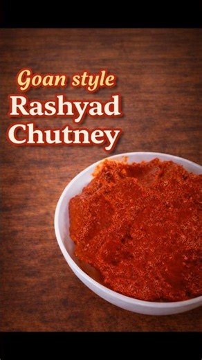 Authentic Goan Recheado Masala | Spicy Red Masala Recipe at Home 🌶️ #cookingvideo