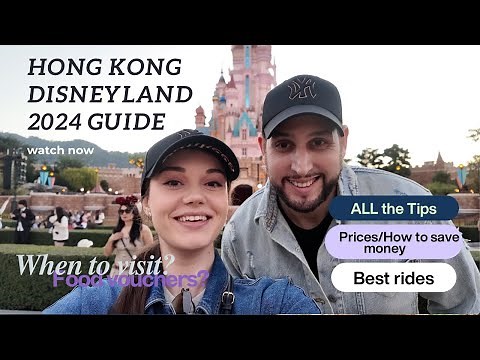 Hong Kong Disneyland Guide 2024: Tickets, Tips & Best Rides