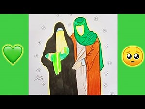 رسمة لذكرة ولادة الامام الحسين عليه السلام 🥺💚✨