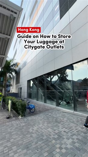 Guide on How to Store Your Luggage at Citygate Outlets, Hong Kong Available daily from 8AM–11PM! 🔐 Locker rates at Citygate Outlets 📍 B2 & B3 • Small: HK$15 / 2 hours (first 6 hrs) • Large: HK$40 / 2 hours (first 6 hrs) From the 7th hour onwards, rates increase to HK$20 (small) and HK$60 (large) per 2 hours. 📍 G/F (near Ngong Ping Cable Car – Tung Chung Station) • Medium: HK$25 / 2 hours (first 6 hrs) • HK$30 / 2 hours starting the 7th hour #CitygateOutlets #HongKongTravel #TungChung #NgongPi