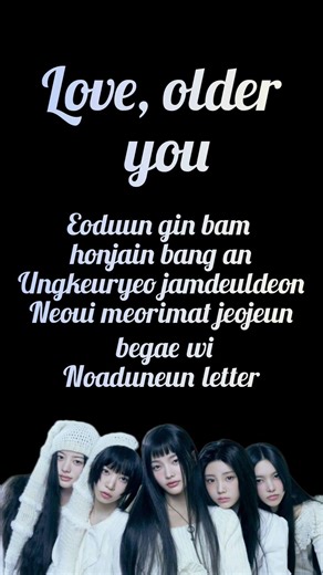 Love, older you 🥺💖✨ - ILLIT |Lyrics| #shorts #viralshorts #illit #loveolderyou #kpop #lyrics
