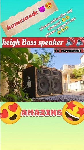 Ghar per powerful and heigh Bass speaker kaise banaen#popular#amazing#shorts#subscribe#like#comment😍