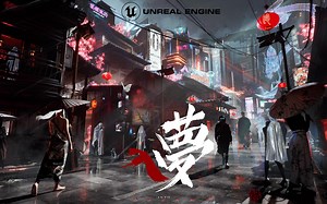 入梦 | 雨中的东方赛博都市街道 UE5实时场景渲染
