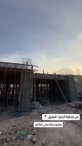 Qatar Charity قطر الخيرية on Reels