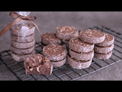バレンタインに何作る？#12 極旨♡さくさくアーモンドココアサブレ | Crunchy! Cocoa Cookies with Almonds