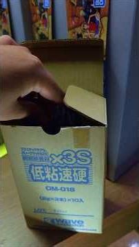 The best glue for your model kit #modelkit #wavecorporation #toy #plasticmodel #ultratoys