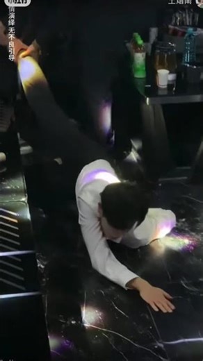 I like the sound of the tiles creaking