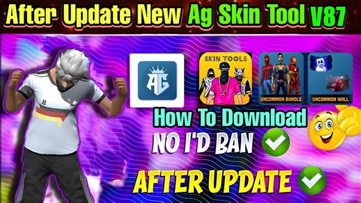 205K views · 5.5K reactions | World Best Skin Tool App☠Ag Skin Tool V87 সবাই নিয়ে নাও | Mr Tom | Facebook