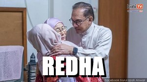 115K views · 960 reactions | Bekas ahli parlimen Permatang Pauh, Nurul Izzah Anwar berkongsi cerita sedih di media sosial bahawa dia mengalami keguguran. Dalam perkongsian sekeping gambar di akaun Instagramnya, Nurul Izzah berkata dia kehilangan anak keempatnya yang belum lahir semasa menjalankan tugas, termasuk ketika berulang-alik antara Pulau Pinang dan Putrajaya. | KiniTV BM | Facebook