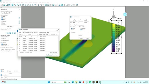利用Tecplot处理OpenFOAM的数据