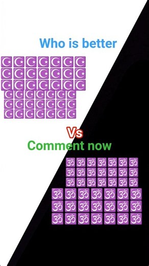 #VIRAL WHO IS BETTER ??
