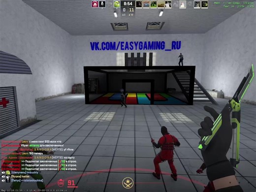 #cs #cs2