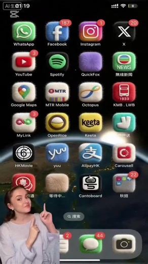 Generate your 3D video using Hypic, #hypic #hypiccreator #Godpic @hypic_global 毛絨絨手機圖標 微信聊天毛茸茸装扮。微信聊天表情包变成冬天毛茸茸物件教程。微信毛茸茸键盘生成教程。微信聊天毛茸茸输入法设置教程。 毛绒物品质感 生成微信聊天界面毛绒物品质感 毛绒绒输入法设置 毛绒表情包添加教程 微信聊天毛绒绒表情包教程。手机毛绒绒主题壁纸教程。微信聊天毛绒绒输入法设置教程。 毛绒表情包怎么添加。毛绒绒表情包教程。毛绒绒主题壁纸。毛绒绒输入法设置。毛绒绒的微信图标教程。天冷了记得穿得毛绒绒字体。如何给微信换毛绒绒图标。微信毛茸茸对话框设置教程。生成微信聊天界面毛绒物品质感。毛茸茸键盘皮肤设置教程。毛茸茸输入法设置苹果 安卓教程。可爱微信图标教程。微信毛茸茸聊天界面设置教程。毛绒 emoji 教程 capcut try this template photo