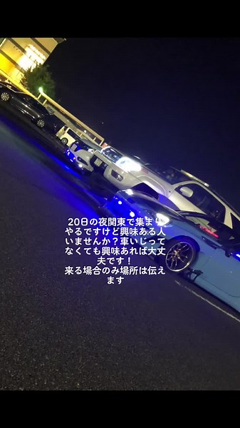 Promises (Skrillex & Nero Remix) - Skrillex / Neroを使っているshinya (@shinya__0)の動画