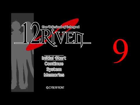12Riven | Part 9 | "Vanity, Vanity" Says the Teacher. "Vanity of Vanities; all is Vanity"