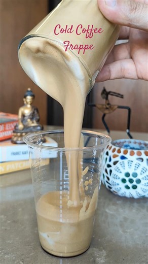 Cold Coffee Frappe | Coffee #coffee #coffeerecipe #coldcoffee #frappe #cafe #asmr #coffeelover