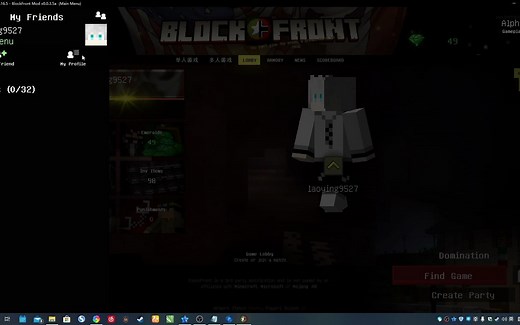 方块前线BlockFront英文看不懂！我来教你汉化方法