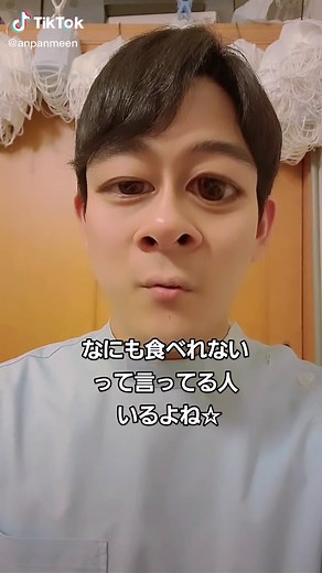 口内炎を一瞬で治す方法と対処法