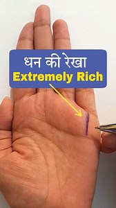2.4K views · 32 reactions | Money Line in Hand - Extremely Auspicious palm line which indicates money, success & wealth. ✅ Book your appointment on WhatsApp : +91 93894-60609 ✅ Follow @astroabhishekgiri #astrology #palmistry #palmreadings #handreading #palmreading #astrologer #astrologist #bestastrologer #astrologyposts #money #success #luxurylifestyle #instareels #trending | Astro Guru | Facebook