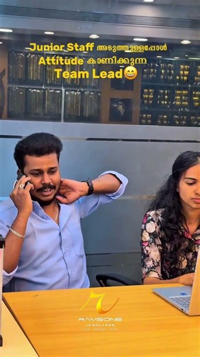 അമ്മയ്ക്ക് വിളിക്കാൻ കണ്ട സമയം 😖 | RAMSONS JEWELLERS | #funnyvideo #funnyshorts #ytshorts #shorts