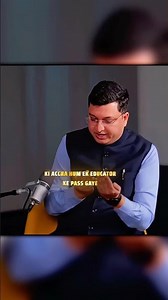 GALAT SAMAJHTE HO 😳🤦 #nvsir #nvsirkota #trendingshorts #ytshortsindia #motivation #motion