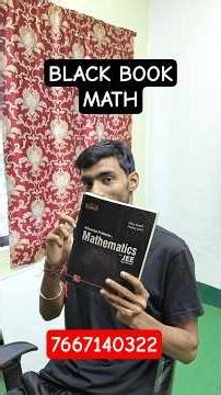 JEE Advanced Mathematics Best Book | Black Book | Black Book Vikas Gupta JEE Advanced| #bestbookmath