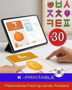 KOREA Flashcards Bundle for Kids - Korean Alphabet Learning Cards PDF - Etsy UK