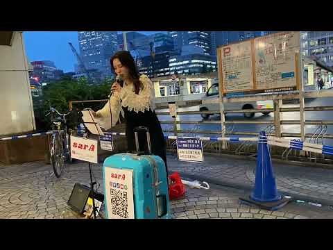 sarA 新宿路上ライブ 2022.5.12