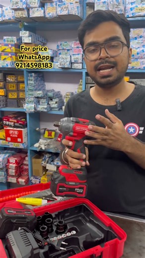 MASTER PRO 650 NM IMPACT WRENCH