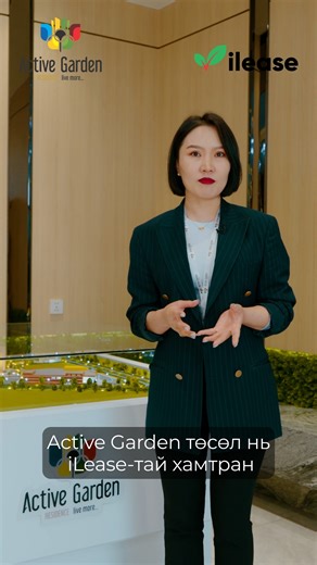 422 reactions · 182 shares | Гадаадад амьдардаг Монголчууддаа...