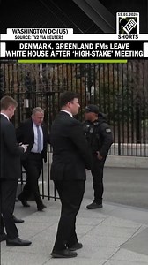 Denmark, Greenland foreign ministers leave White House after meeting with VP Vance & Rubio
