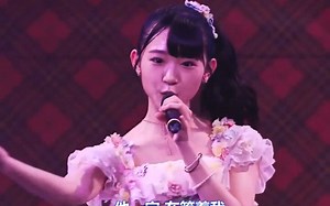 【中字】AKB48 RunRunRun【冷门神曲-2019巡演大阪现场】小栗有以,山内瑞葵,岡田奈々,村山彩希,西川怜,向井地美音,柏木由紀