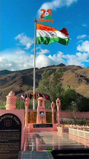 Happy 77 Republic day 26 : 01 2026 Very Special day 🚩🚩 26 January