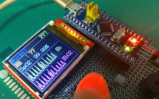 【自制】简易血氧心率仪【MAX30100】