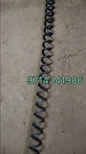 Conveyor Spring