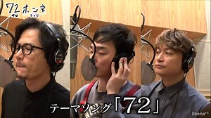 【New Map】72小时节目合集（更新至95P，全部更完）