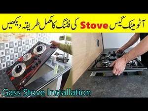 how to install gas stove | kitchen stove installation with outside cylinder |gass stove installation