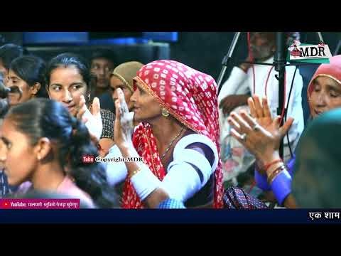 वनाराम देवासी प्रागाराम देवासी देशी वीणा भजन आल्पा लाईव मालधारी स्टूडियो