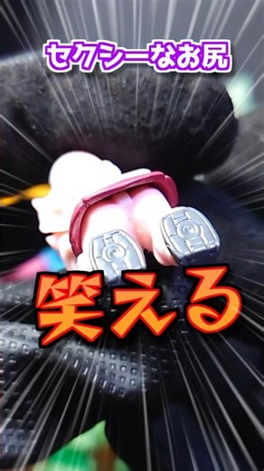 Get ready, citizens! Displayable, hilarious, Zaku Mania. #shorts #explanation #gundam #gunpla